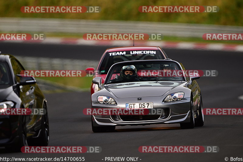 Bild #14700655 - Touristenfahrten Nürburgring Nordschleife (23.09.2021)