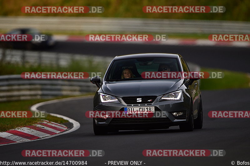 Bild #14700984 - Touristenfahrten Nürburgring Nordschleife (23.09.2021)