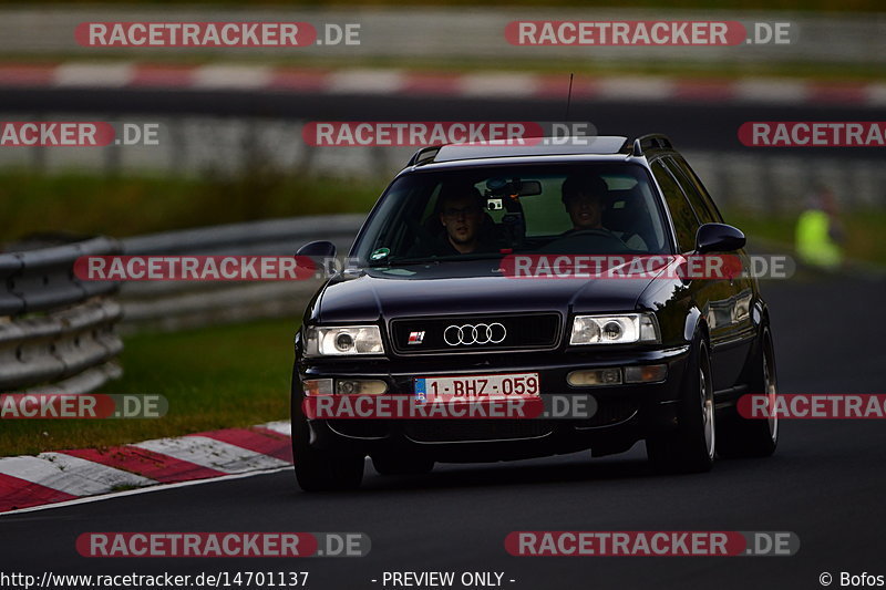 Bild #14701137 - Touristenfahrten Nürburgring Nordschleife (23.09.2021)