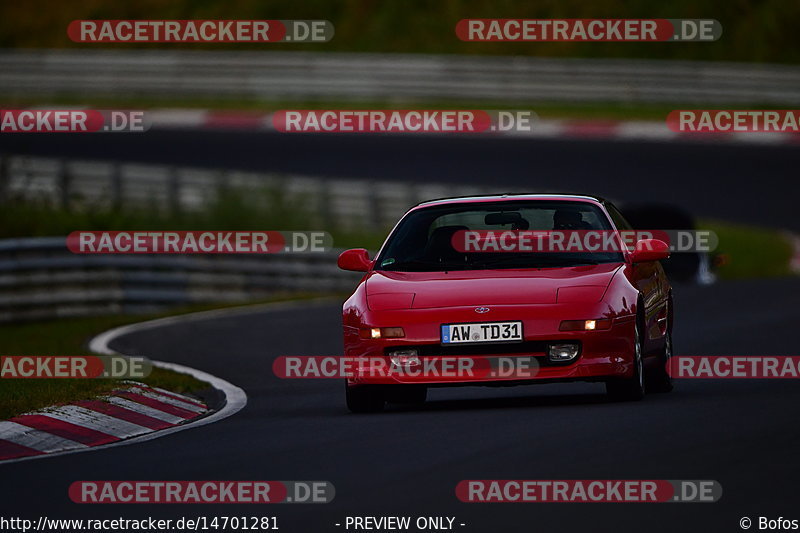 Bild #14701281 - Touristenfahrten Nürburgring Nordschleife (23.09.2021)