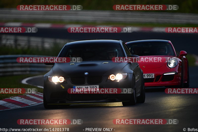 Bild #14701378 - Touristenfahrten Nürburgring Nordschleife (23.09.2021)