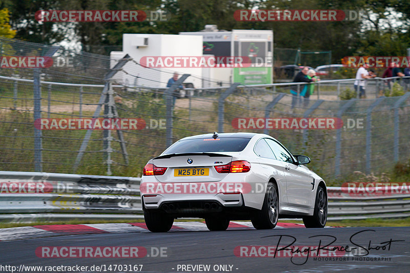 Bild #14703167 - Touristenfahrten Nürburgring Nordschleife (23.09.2021)