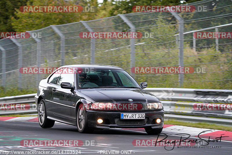 Bild #14703524 - Touristenfahrten Nürburgring Nordschleife (23.09.2021)