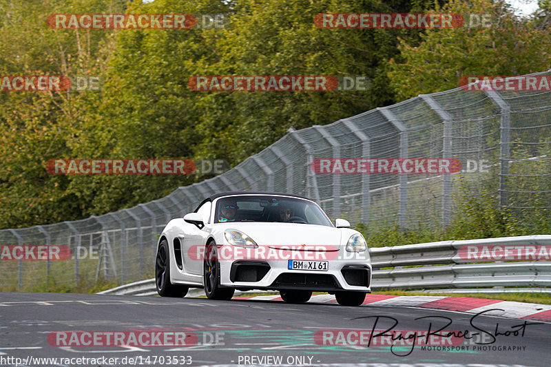 Bild #14703533 - Touristenfahrten Nürburgring Nordschleife (23.09.2021)