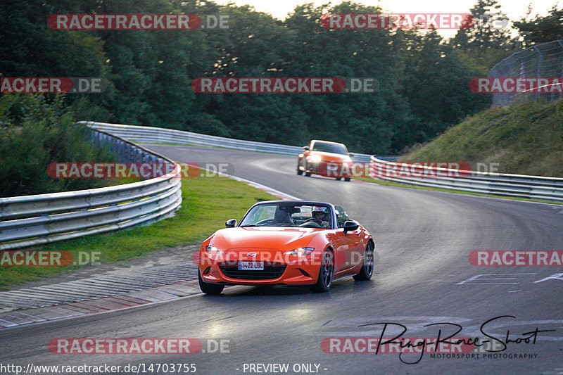 Bild #14703755 - Touristenfahrten Nürburgring Nordschleife (23.09.2021)