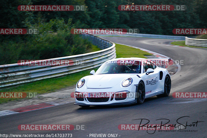 Bild #14703773 - Touristenfahrten Nürburgring Nordschleife (23.09.2021)