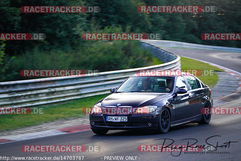 Bild #14703787 - Touristenfahrten Nürburgring Nordschleife (23.09.2021)