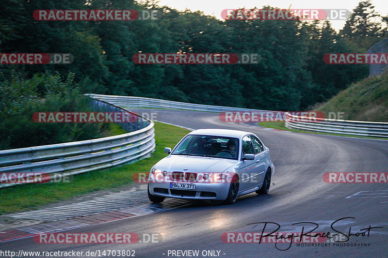 Bild #14703802 - Touristenfahrten Nürburgring Nordschleife (23.09.2021)