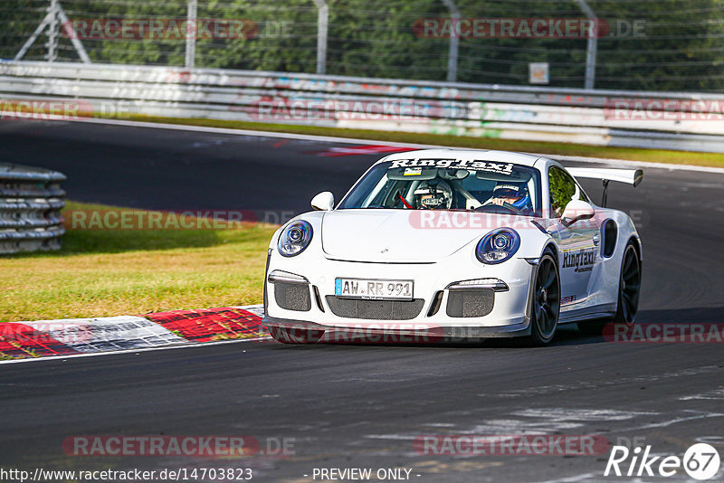 Bild #14703823 - Touristenfahrten Nürburgring Nordschleife (23.09.2021)