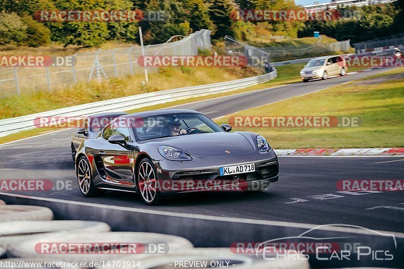 Bild #14703914 - Touristenfahrten Nürburgring Nordschleife (23.09.2021)