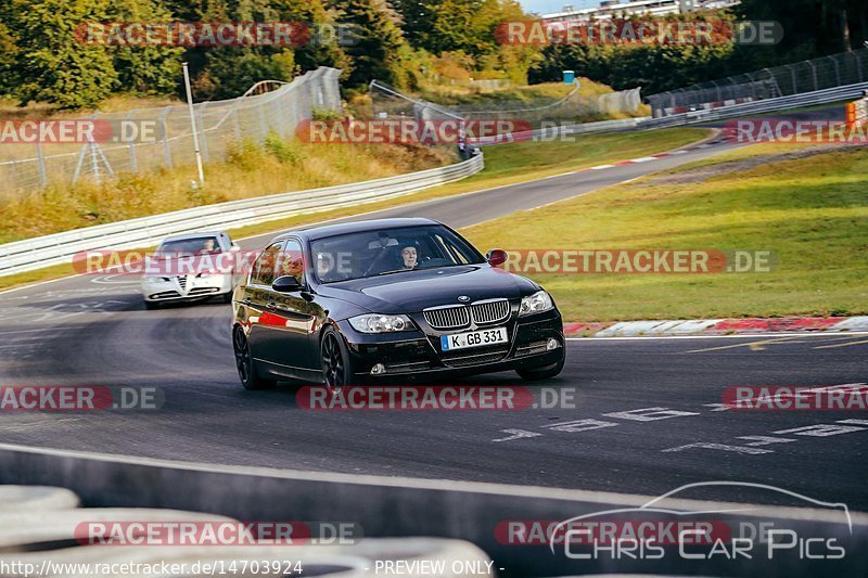 Bild #14703924 - Touristenfahrten Nürburgring Nordschleife (23.09.2021)