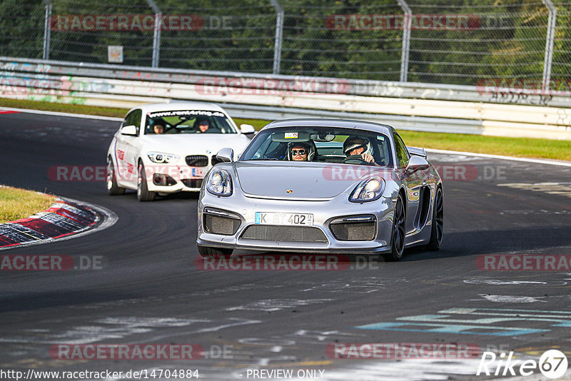 Bild #14704884 - Touristenfahrten Nürburgring Nordschleife (23.09.2021)