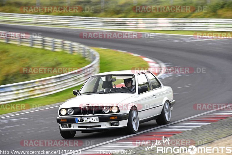 Bild #14705008 - Touristenfahrten Nürburgring Nordschleife (23.09.2021)