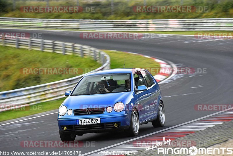 Bild #14705478 - Touristenfahrten Nürburgring Nordschleife (23.09.2021)