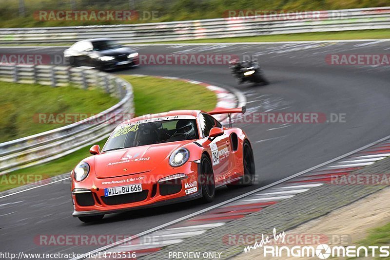 Bild #14705516 - Touristenfahrten Nürburgring Nordschleife (23.09.2021)