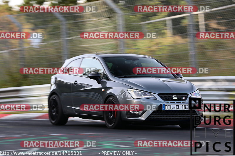 Bild #14705801 - Touristenfahrten Nürburgring Nordschleife (23.09.2021)