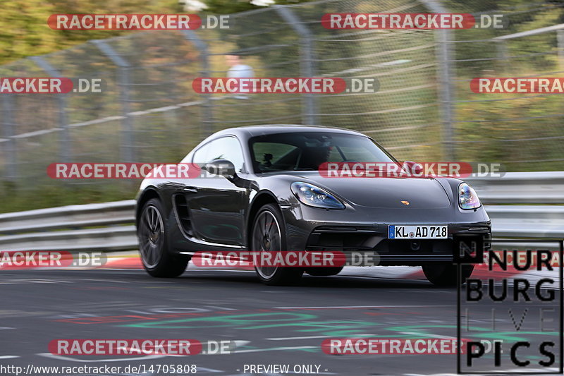 Bild #14705808 - Touristenfahrten Nürburgring Nordschleife (23.09.2021)