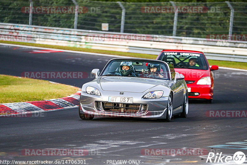 Bild #14706301 - Touristenfahrten Nürburgring Nordschleife (23.09.2021)