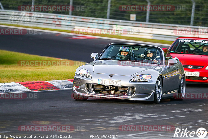 Bild #14706303 - Touristenfahrten Nürburgring Nordschleife (23.09.2021)