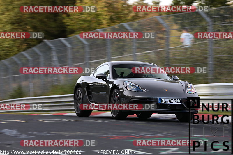 Bild #14706460 - Touristenfahrten Nürburgring Nordschleife (23.09.2021)