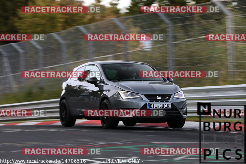 Bild #14706516 - Touristenfahrten Nürburgring Nordschleife (23.09.2021)