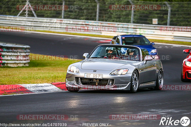 Bild #14707039 - Touristenfahrten Nürburgring Nordschleife (23.09.2021)