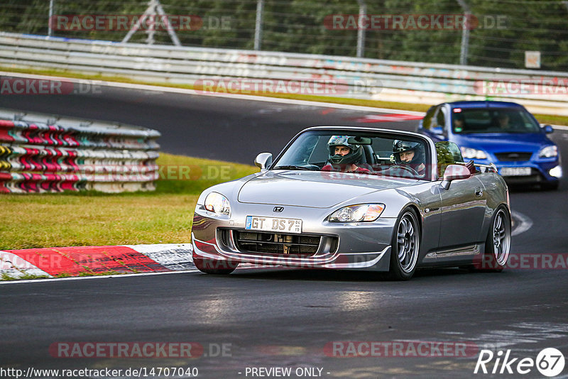 Bild #14707040 - Touristenfahrten Nürburgring Nordschleife (23.09.2021)