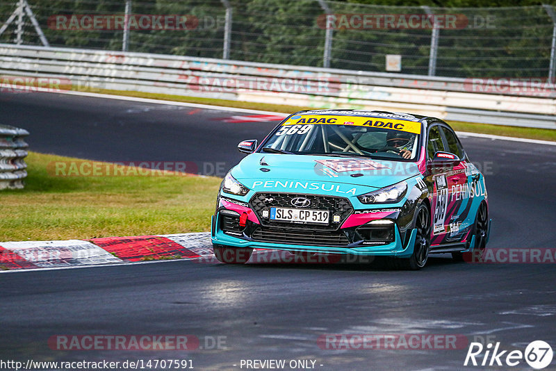 Bild #14707591 - Touristenfahrten Nürburgring Nordschleife (23.09.2021)