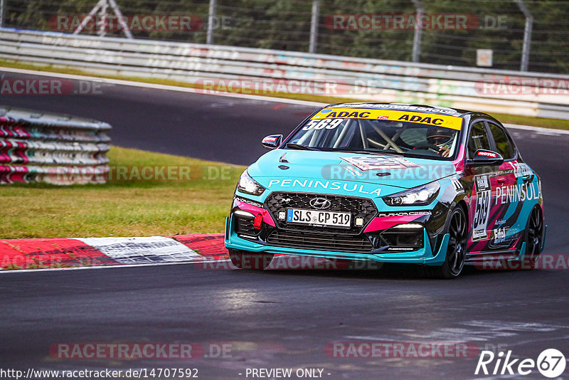 Bild #14707592 - Touristenfahrten Nürburgring Nordschleife (23.09.2021)