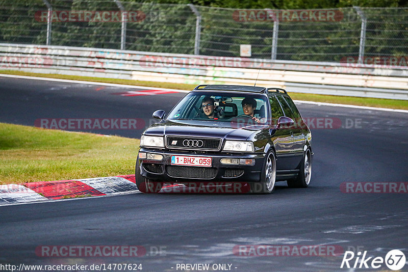 Bild #14707624 - Touristenfahrten Nürburgring Nordschleife (23.09.2021)