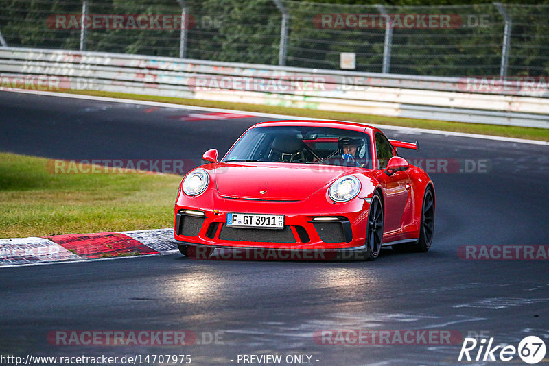 Bild #14707975 - Touristenfahrten Nürburgring Nordschleife (23.09.2021)