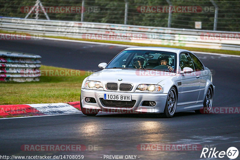 Bild #14708059 - Touristenfahrten Nürburgring Nordschleife (23.09.2021)