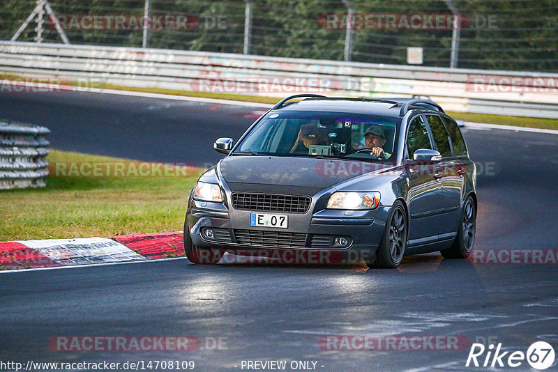 Bild #14708109 - Touristenfahrten Nürburgring Nordschleife (23.09.2021)