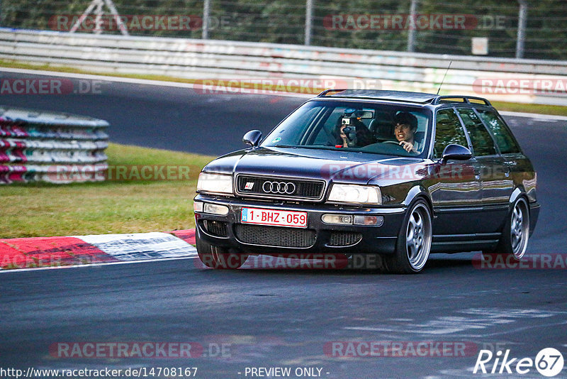 Bild #14708167 - Touristenfahrten Nürburgring Nordschleife (23.09.2021)