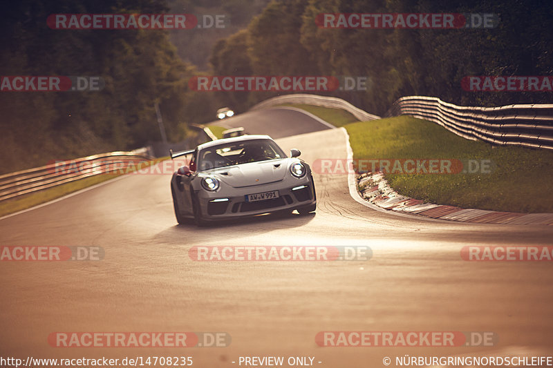 Bild #14708235 - Touristenfahrten Nürburgring Nordschleife (23.09.2021)