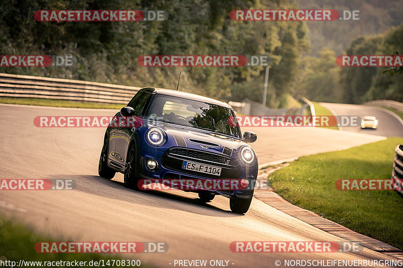 Bild #14708300 - Touristenfahrten Nürburgring Nordschleife (23.09.2021)