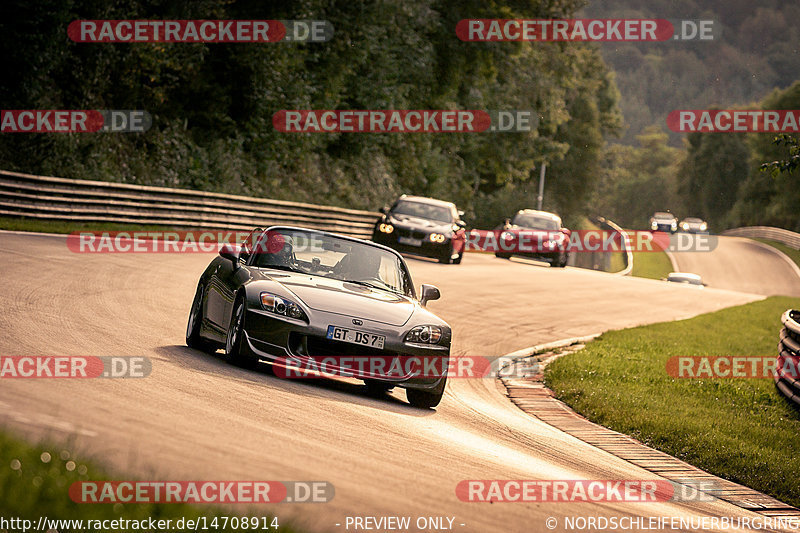 Bild #14708914 - Touristenfahrten Nürburgring Nordschleife (23.09.2021)