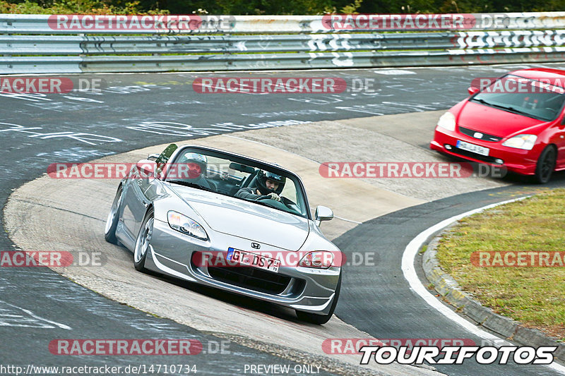 Bild #14710734 - Touristenfahrten Nürburgring Nordschleife (23.09.2021)