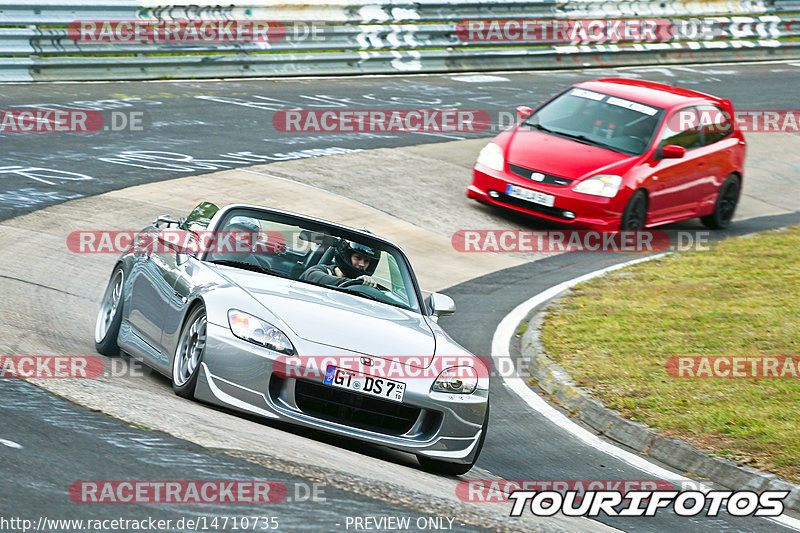 Bild #14710735 - Touristenfahrten Nürburgring Nordschleife (23.09.2021)