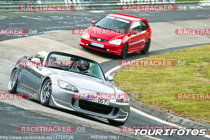 Bild #14710736 - Touristenfahrten Nürburgring Nordschleife (23.09.2021)