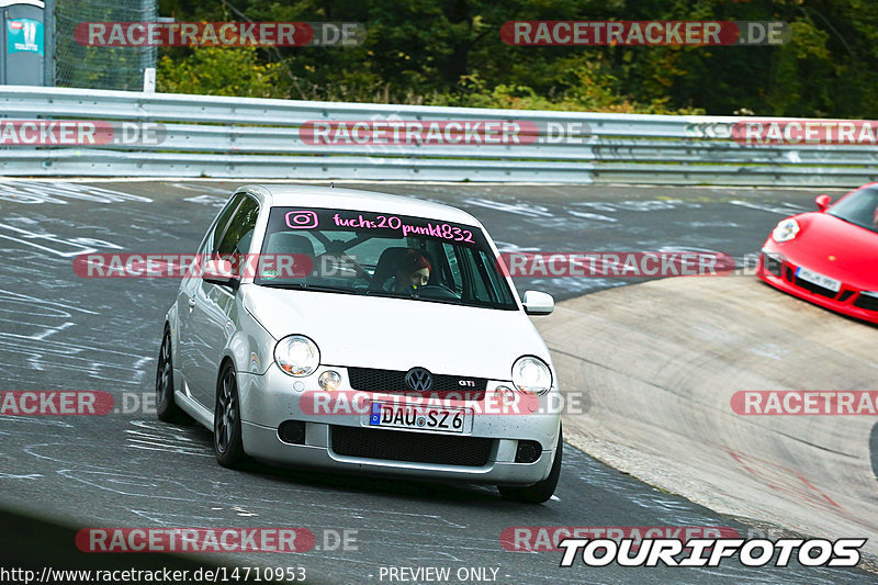 Bild #14710953 - Touristenfahrten Nürburgring Nordschleife (23.09.2021)