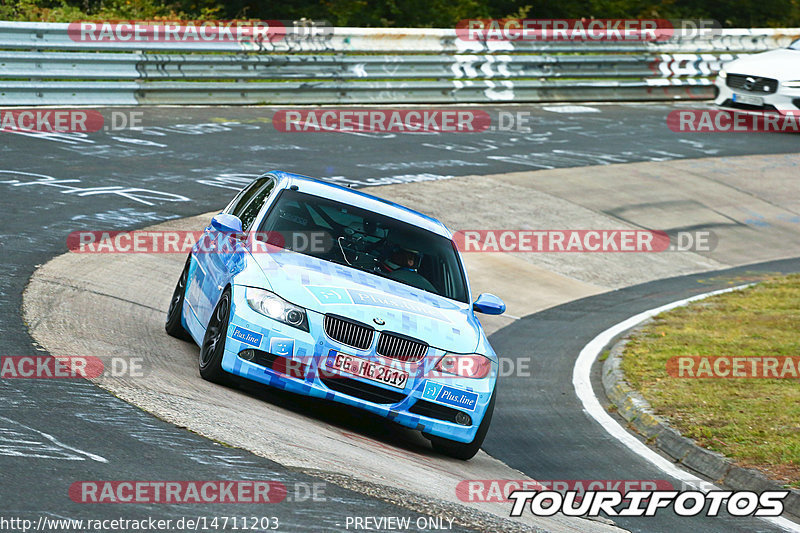 Bild #14711203 - Touristenfahrten Nürburgring Nordschleife (23.09.2021)