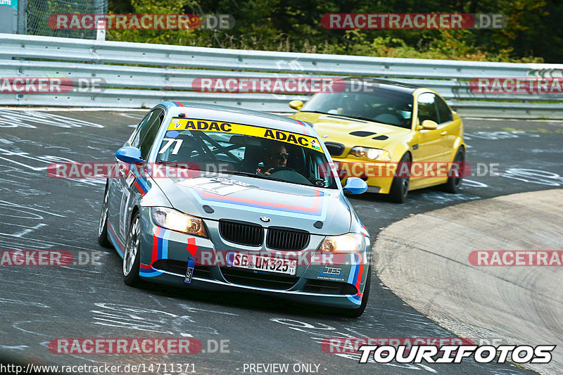 Bild #14711371 - Touristenfahrten Nürburgring Nordschleife (23.09.2021)