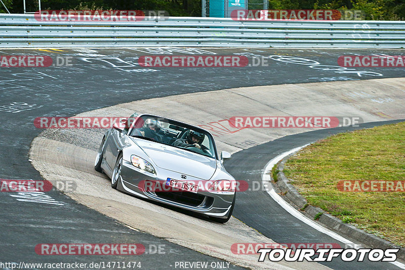 Bild #14711474 - Touristenfahrten Nürburgring Nordschleife (23.09.2021)