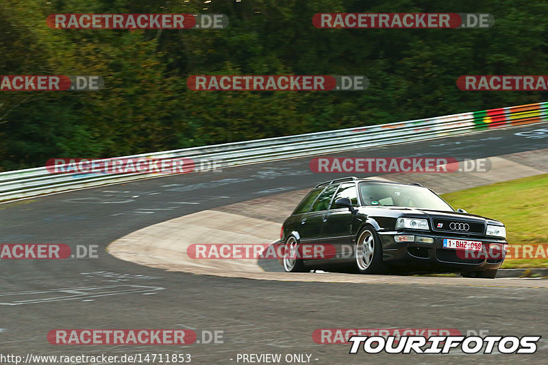 Bild #14711853 - Touristenfahrten Nürburgring Nordschleife (23.09.2021)