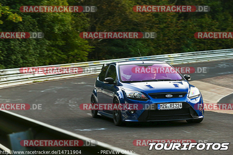 Bild #14711904 - Touristenfahrten Nürburgring Nordschleife (23.09.2021)