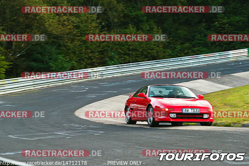 Bild #14712178 - Touristenfahrten Nürburgring Nordschleife (23.09.2021)