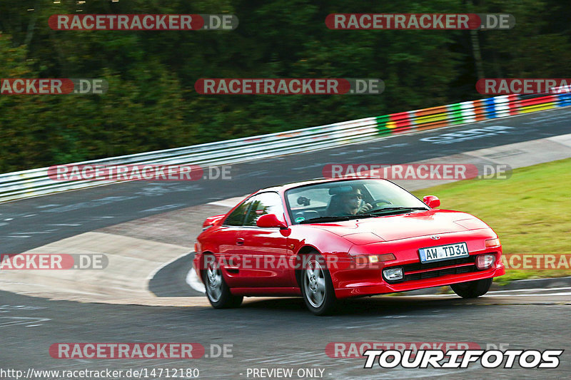 Bild #14712180 - Touristenfahrten Nürburgring Nordschleife (23.09.2021)