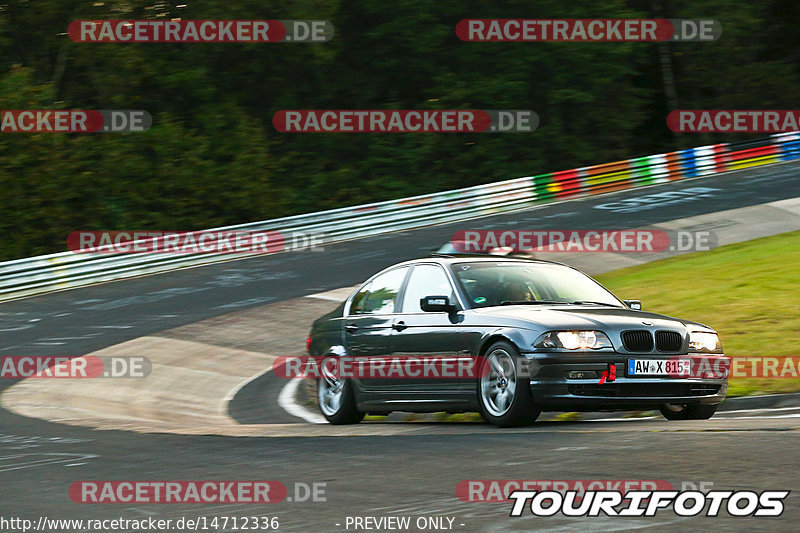 Bild #14712336 - Touristenfahrten Nürburgring Nordschleife (23.09.2021)