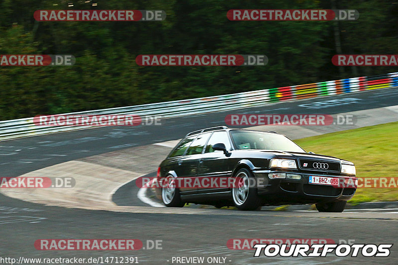 Bild #14712391 - Touristenfahrten Nürburgring Nordschleife (23.09.2021)